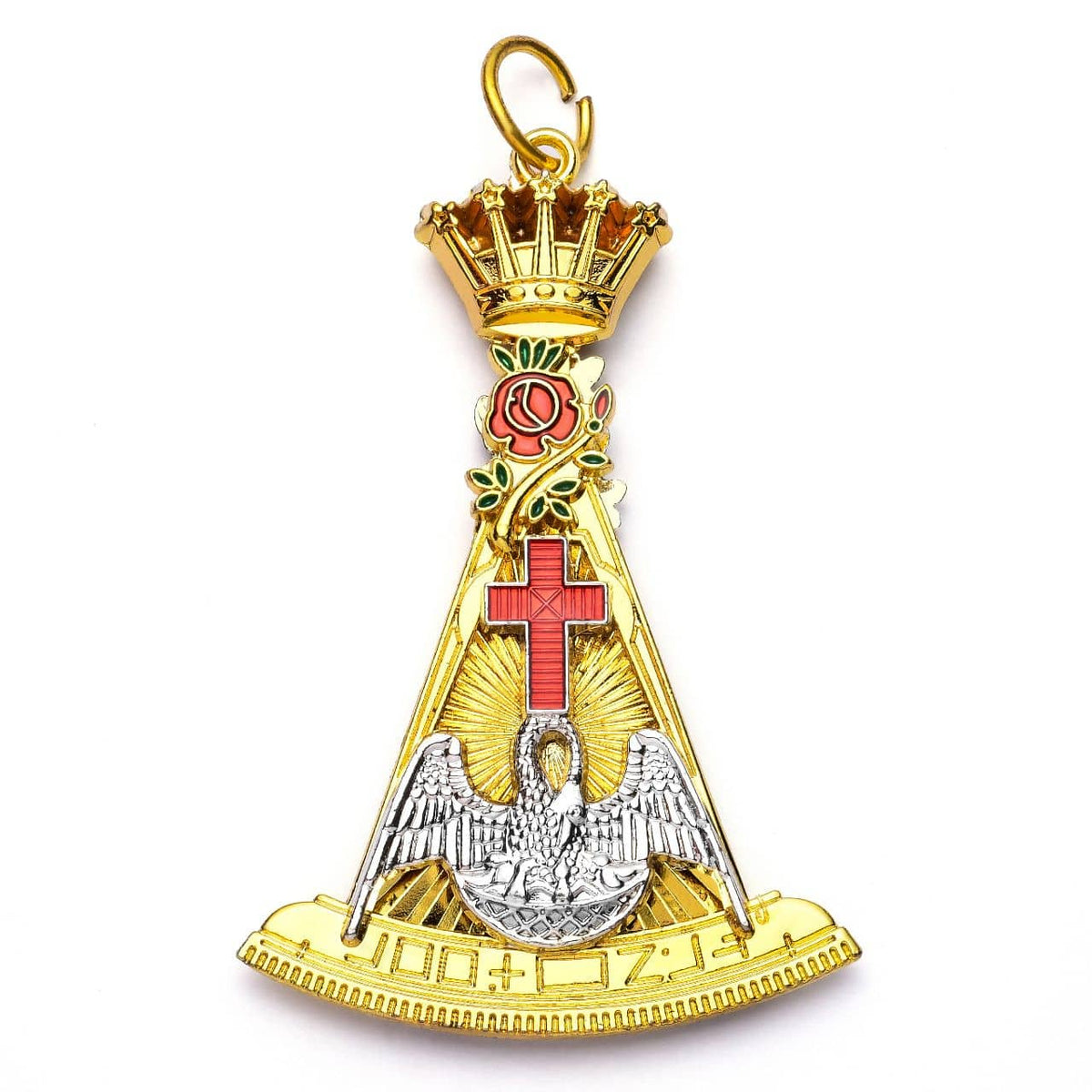 18th Degree Scottish Rite Collar Jewel - Colored - Bricks Masons