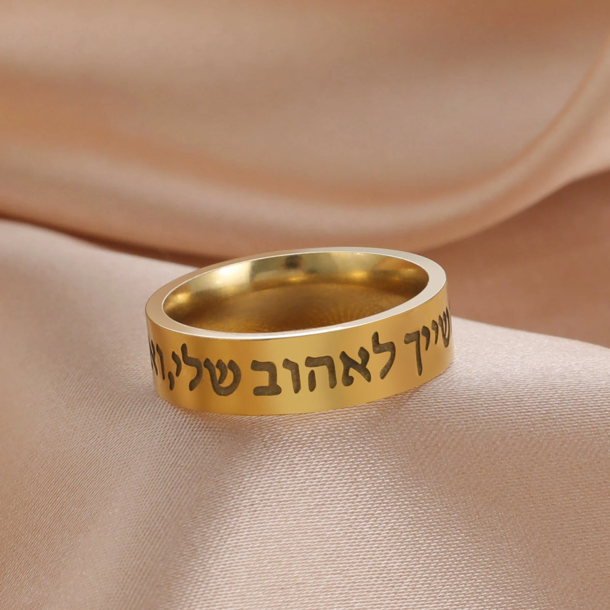 Ancient Israel Ring - Stainless Steel Kabbalah - Bricks Masons