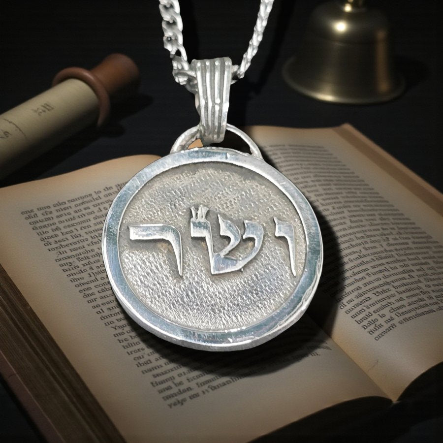 I said Kabbalah Memories Vav Shin Resh Name of God 31 LECABEL in silver Art 1117 - Bricks Masons
