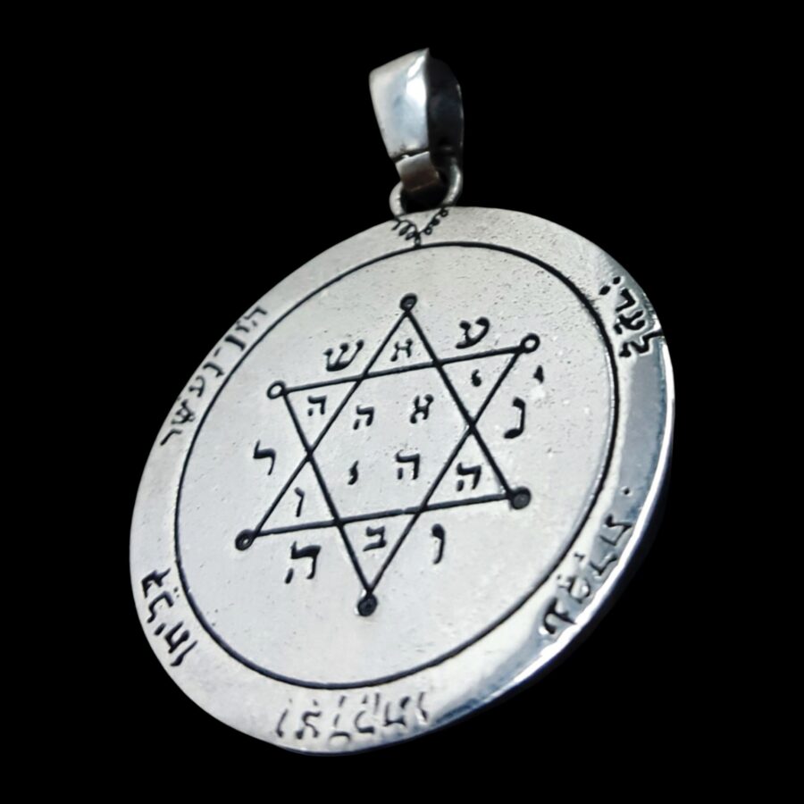 Solomon Pendant First and Second Pentacle consecrated to Jupiter in Silver 4 Cm 17 Gr 44 Seals of Solomon Art 118 - Bricks Masons