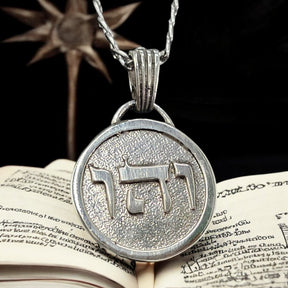 I said Kabbalah TIME TRAVEL Vav Hei Vav Name of God 01 VEHUIAH silver 2.5 Cm 9 Gr Art 1588 - Bricks Masons