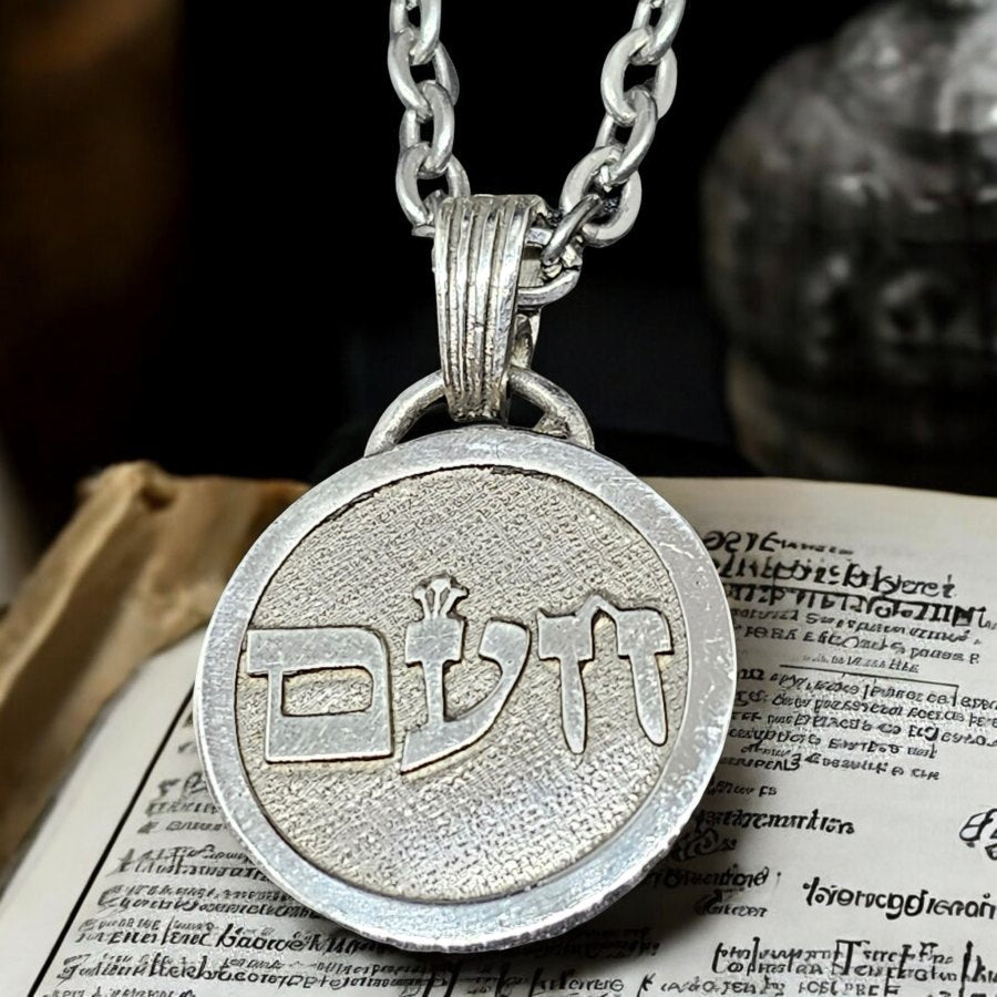 I said Kabbalah LISTEN TO YOUR SOUL Mem Ayin Chet Name of God 38 HAAMIAH in silver 2.5 Cm 9 Gr Art 1598 - Bricks Masons