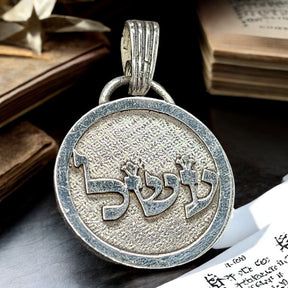 Kabbalah TRANSFORMATION Pendant Lamed Shin Ain Name of God 47 ASALIAH in silver 2.5 cm 9 g Art 1600 - Bricks Masons