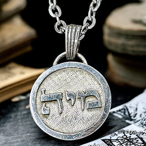 I said Kabbalah I ACQUIRE CONSCIOUSNESS OF UNITY Hei Yud Mem Name of God 48 MIHAEL in silver 2.5 Cm 9 Gr Art 1616 - Bricks Masons