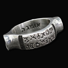 King Solomon Saint Cyprian Ring 20 gr Thick Model 0.9 cm in Silver Art 1702 - Bricks Masons