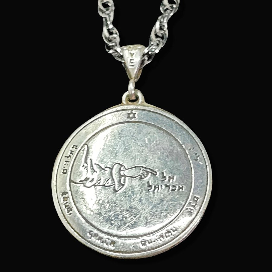Wiccan pendant Third Pentacle consecrated to the Moon in Silver 3 cm 8 g 44 Seals of Solomon Art 1712 - Bricks Masons