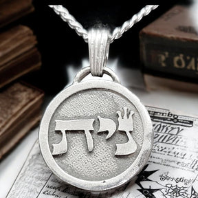 I said Kabbalah Take Out Death Tav Yod Nun Name of God 54 NITAEL in silver Art 1762 - Bricks Masons