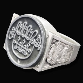 Demon Ring 42 DUKE VEPAR 72 Demons Lesser Key of Solomon Goetia In Silver 2.2 cm x 1.8 cm 18 Gr Art 1820 - Bricks Masons