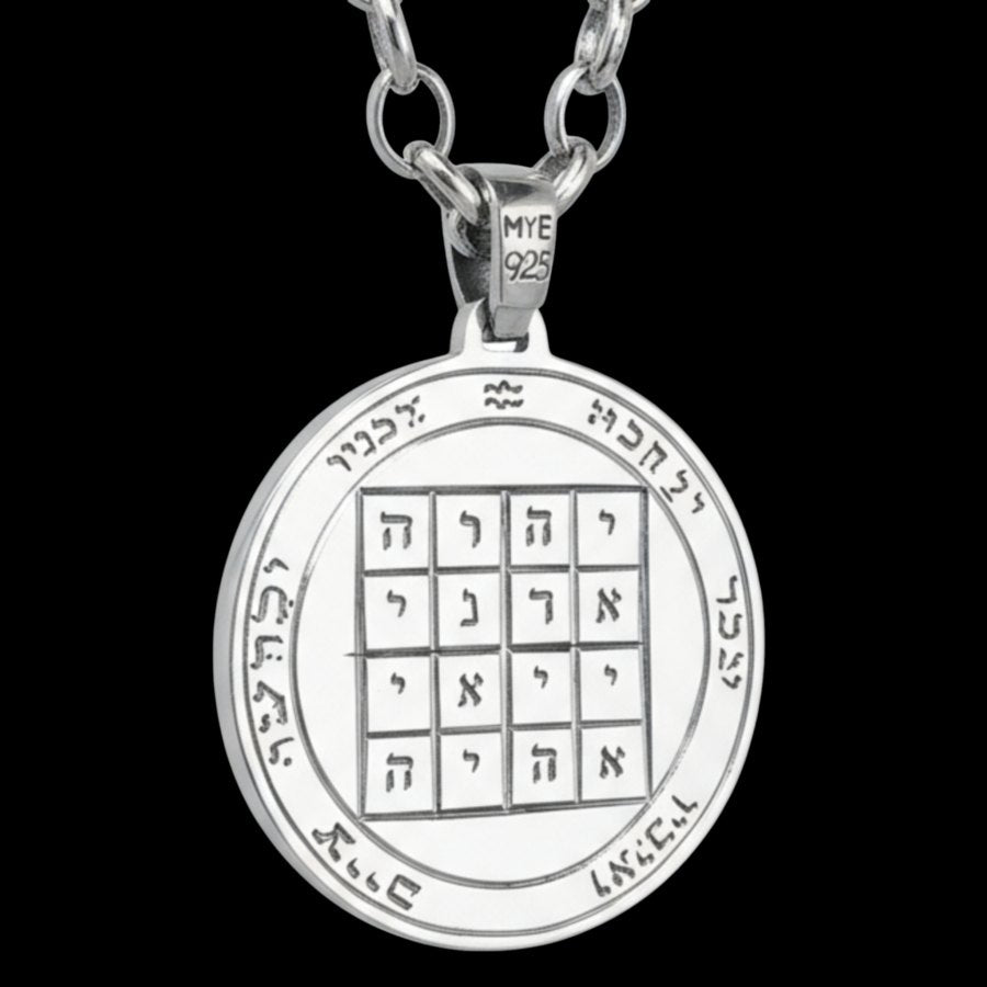 I said First and Third Pentacle consecrated to Saturn in Silver 3 Cm 12 Gr 44 Seals of Solomon Art 1956 - Bricks Masons