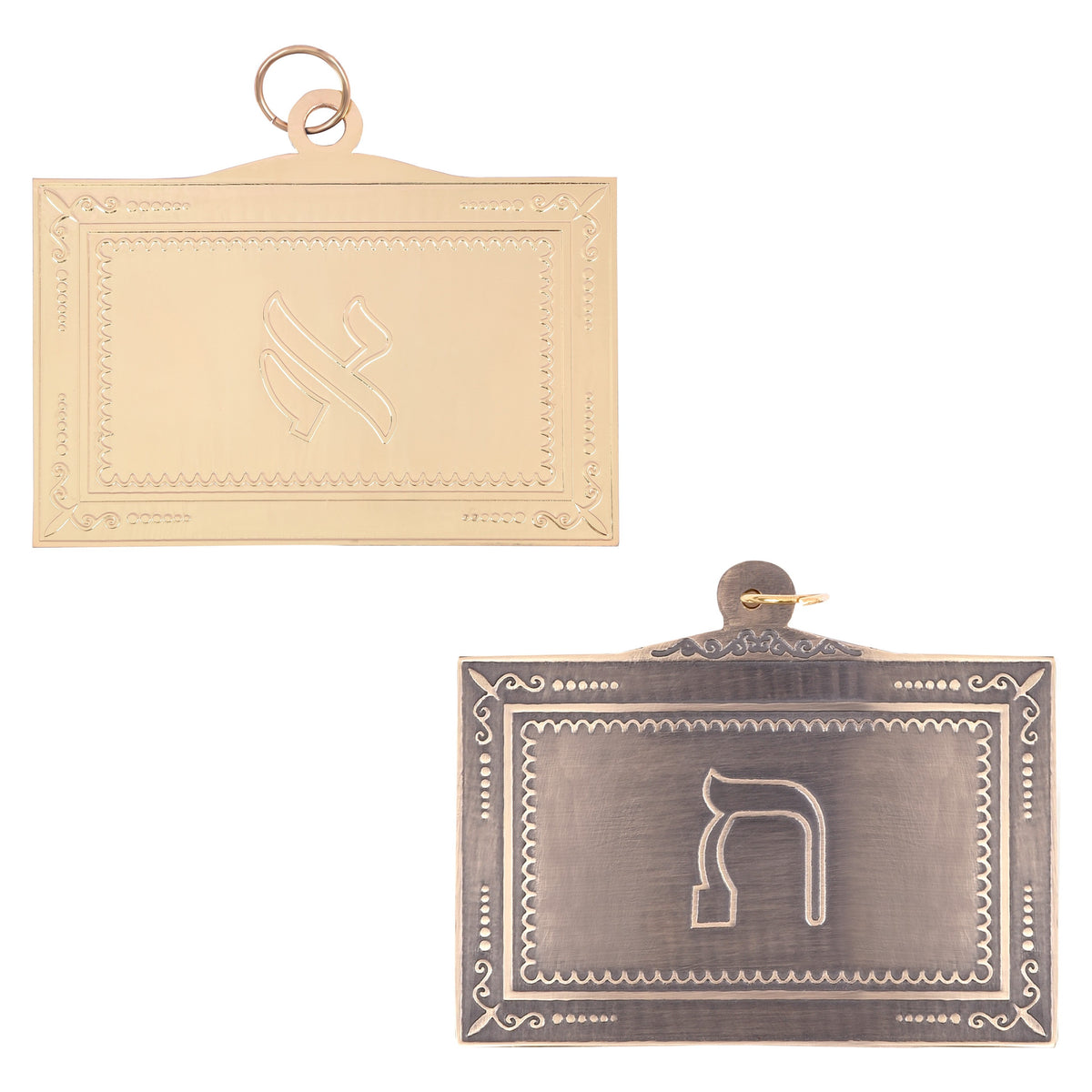 19th Degree Scottish Rite Breastplate -  Dual Sided Plating
