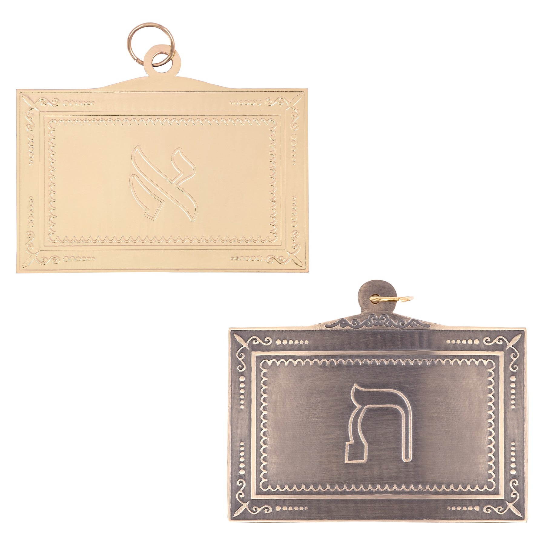 19th Degree Scottish Rite Breastplate -  Dual Sided Plating