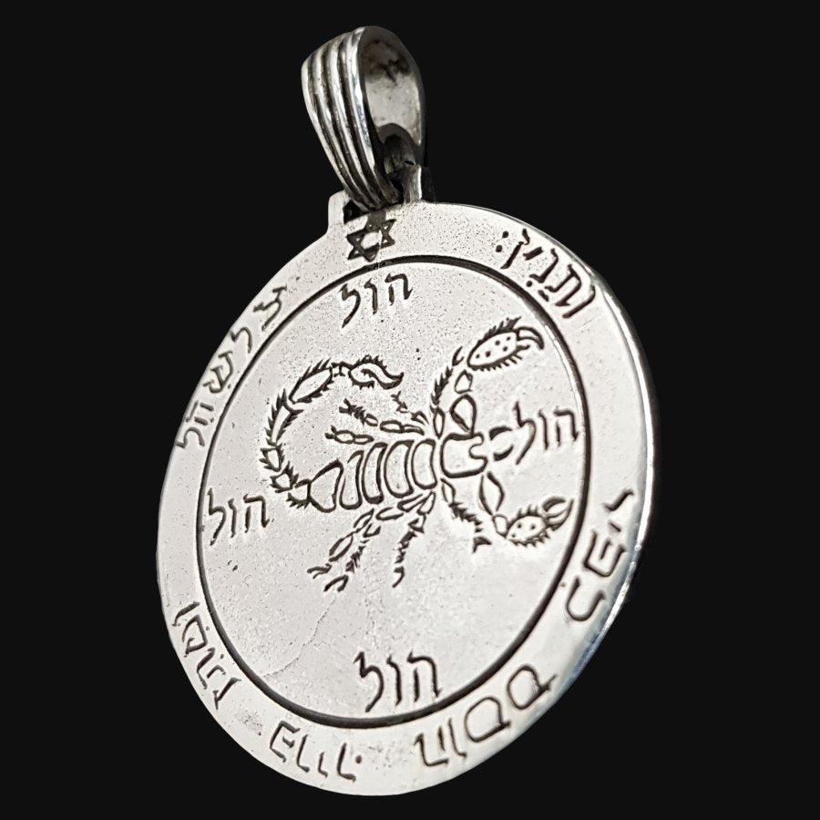 Wiccan pendant Fifth Pentacle consecrated to Mars in Silver 3 cm 13 g 44 Seals of Solomon Art 795 - Bricks Masons
