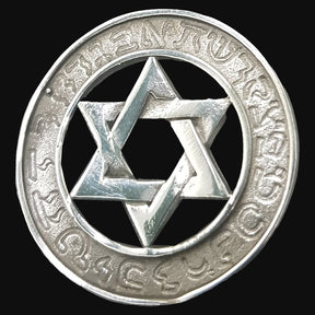 Star of David Alphabet Pendant in Silver 3 cm 9.2 g Art 958 - Bricks Masons