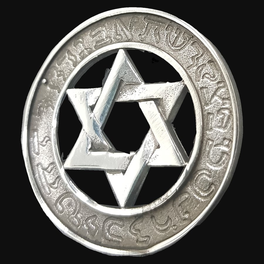Star of David Alphabet Pendant in Silver 3 cm 9.2 g Art 958 - Bricks Masons