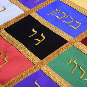 High Priest Royal Arch Chapter Breastplate - Machine Embroidery Gold Braids - Bricks Masons