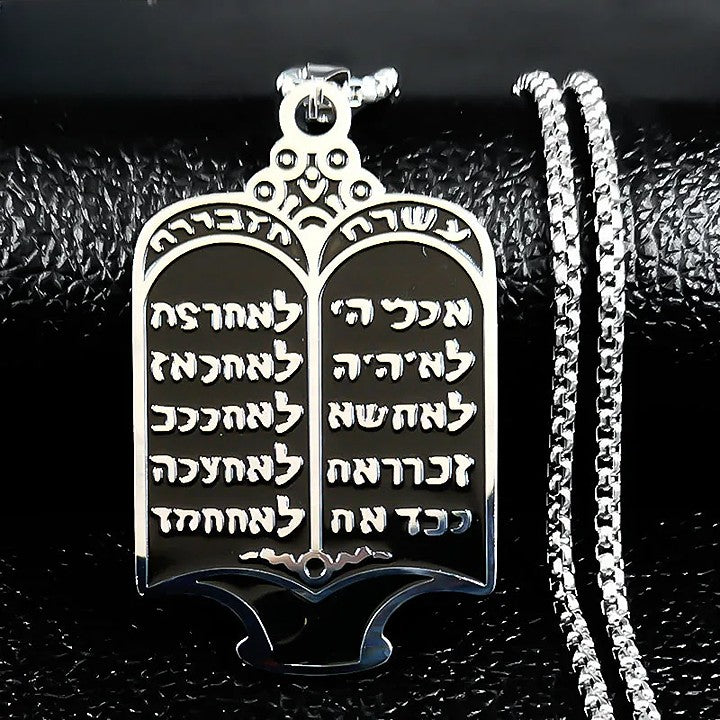 Ancient Israel Necklace - Stainless Steel Hebrew Prayer - Bricks Masons