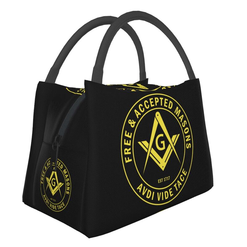 Master Mason Blue Lodge Lunch Bag - Square and Compass G Thermal Insulated [Multiple Variants] - Bricks Masons