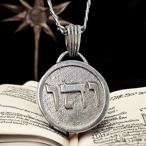 Ancient Israel Pendant - Time Travel Vehuiah