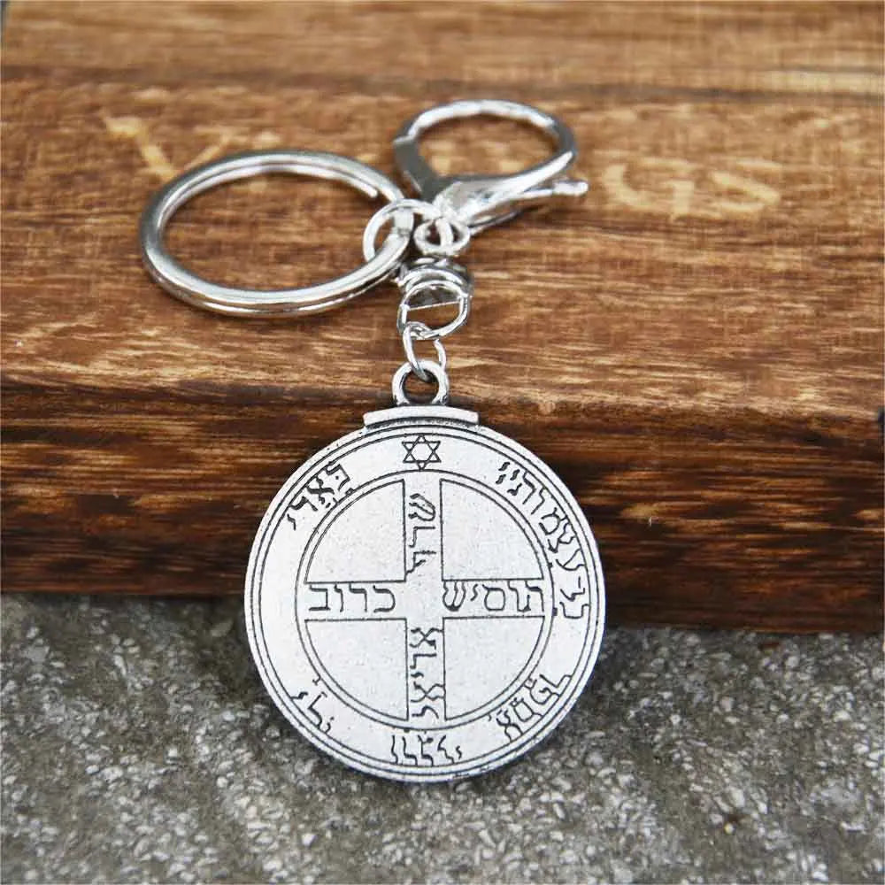 Israeli Keychain 40476118286454