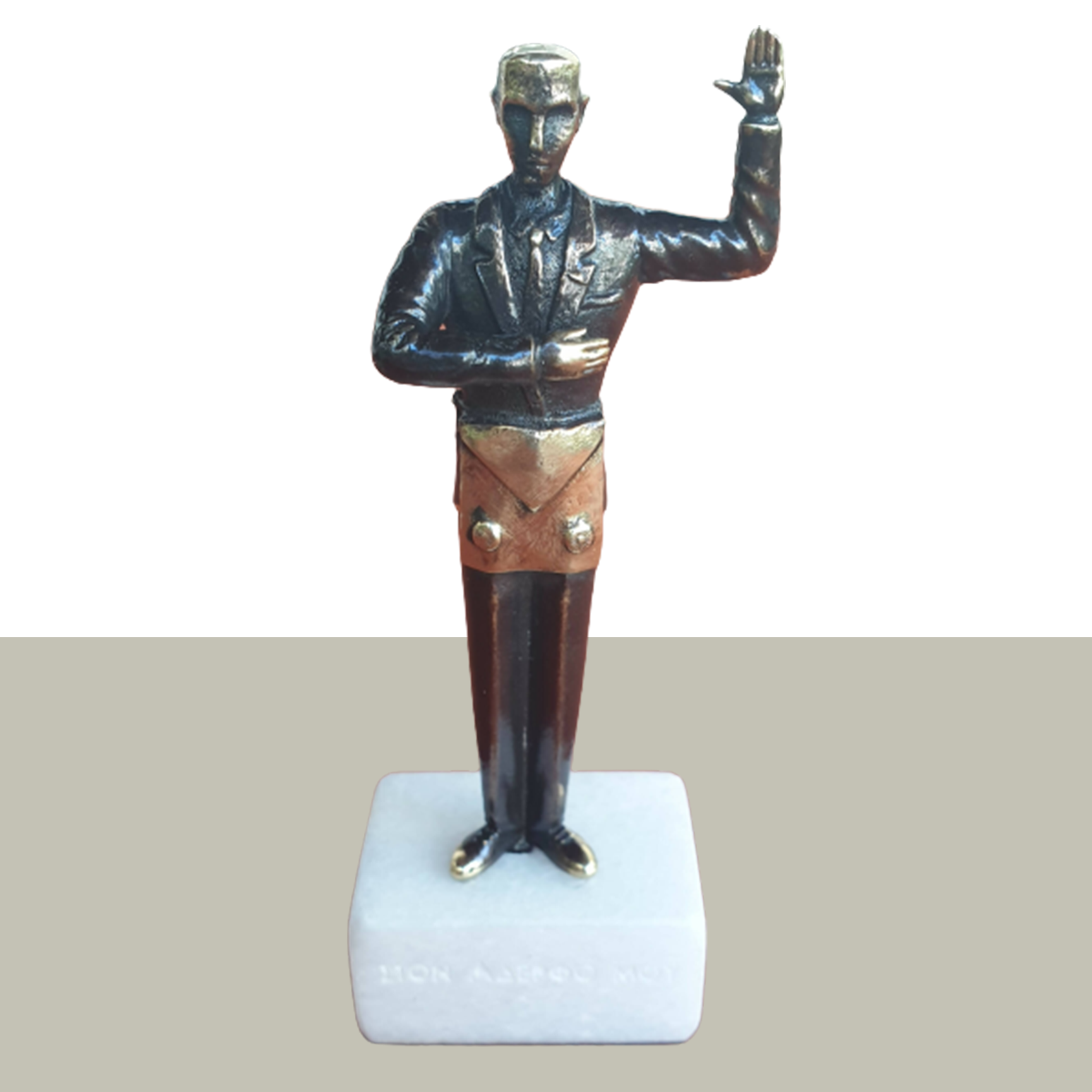 Fellowcraft Blue Lodge Figurine - Solid Black Bronze - Bricks Masons