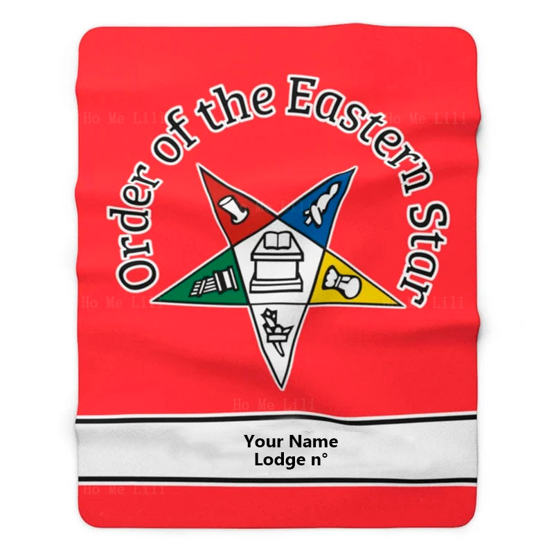 Custom Order of Eastern Star OES Super Soft Flannel Masonic Blanket - (Various Colors) - Bricks Masons