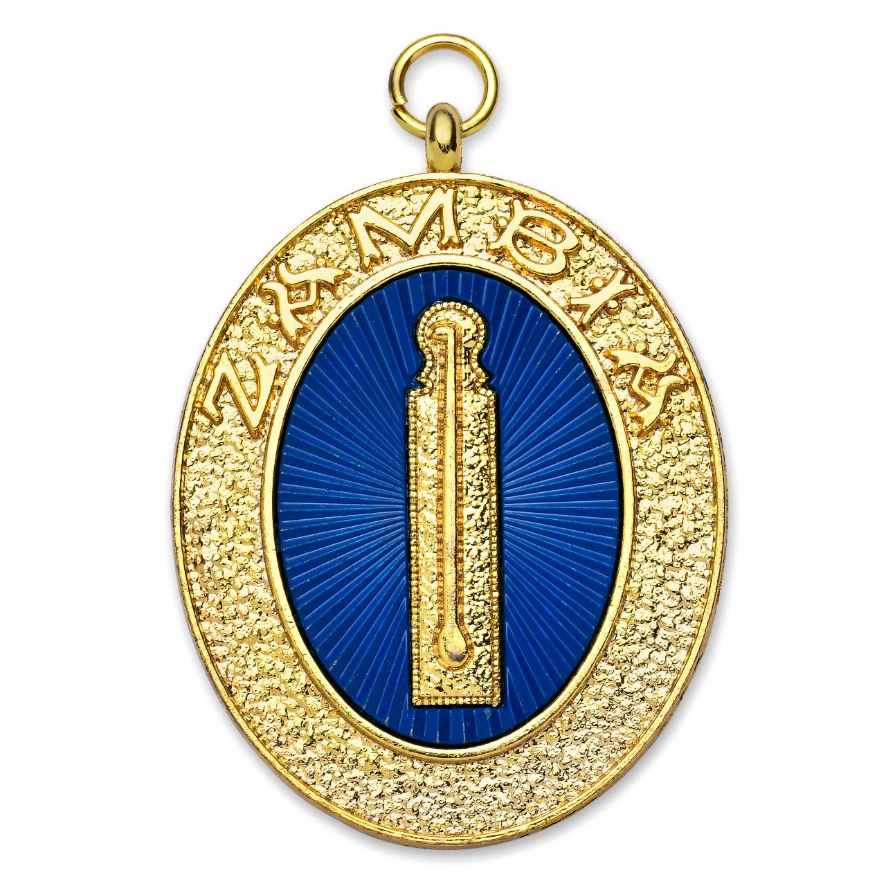 Grand Junior Warden Provincial Craft English Regulation Collar Jewel - Gold & Blue - Bricks Masons