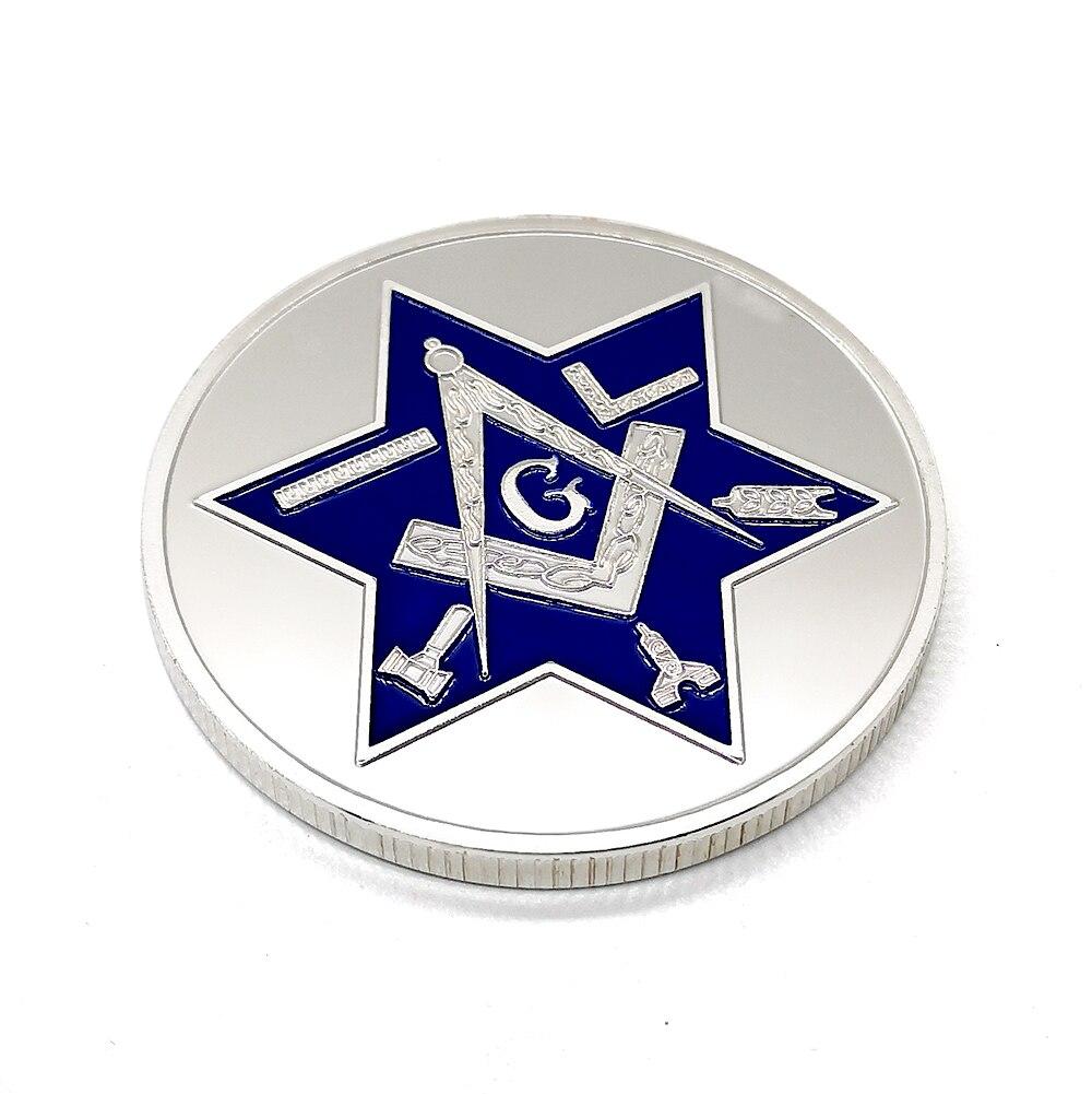 Master Mason Blue Lodge Coin - Square and Compass G - Bricks Masons