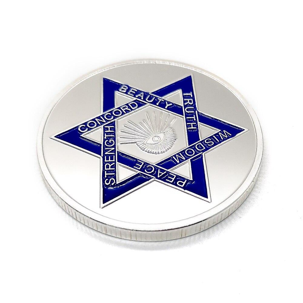 Master Mason Blue Lodge Coin - Square and Compass G - Bricks Masons