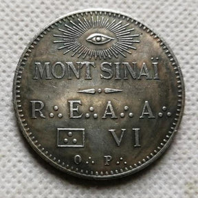 French Masonic : Mont Sinai Coin - Bricks Masons