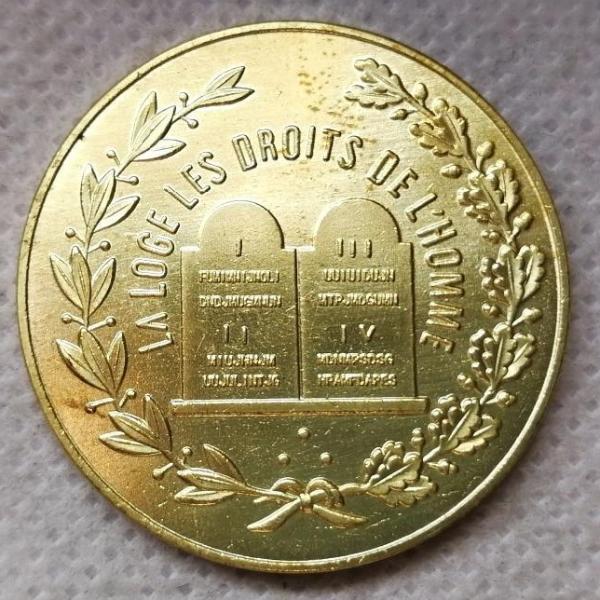 French Masonic - Loge des Droits de l'Homme Coin - Bricks Masons