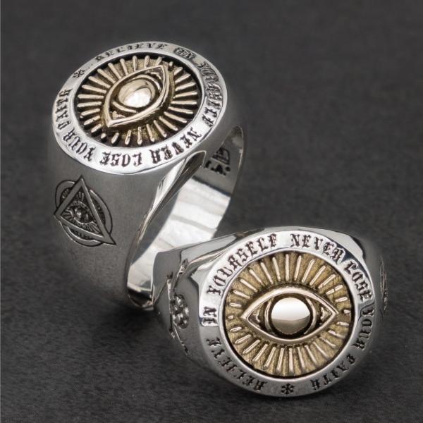 Eye of Providence Resizable Silver Ring - Bricks Masons