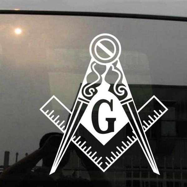 Masonic Square and Compass G Decal Sticker Vinyl in Colors & Sizes - Bricks Masons